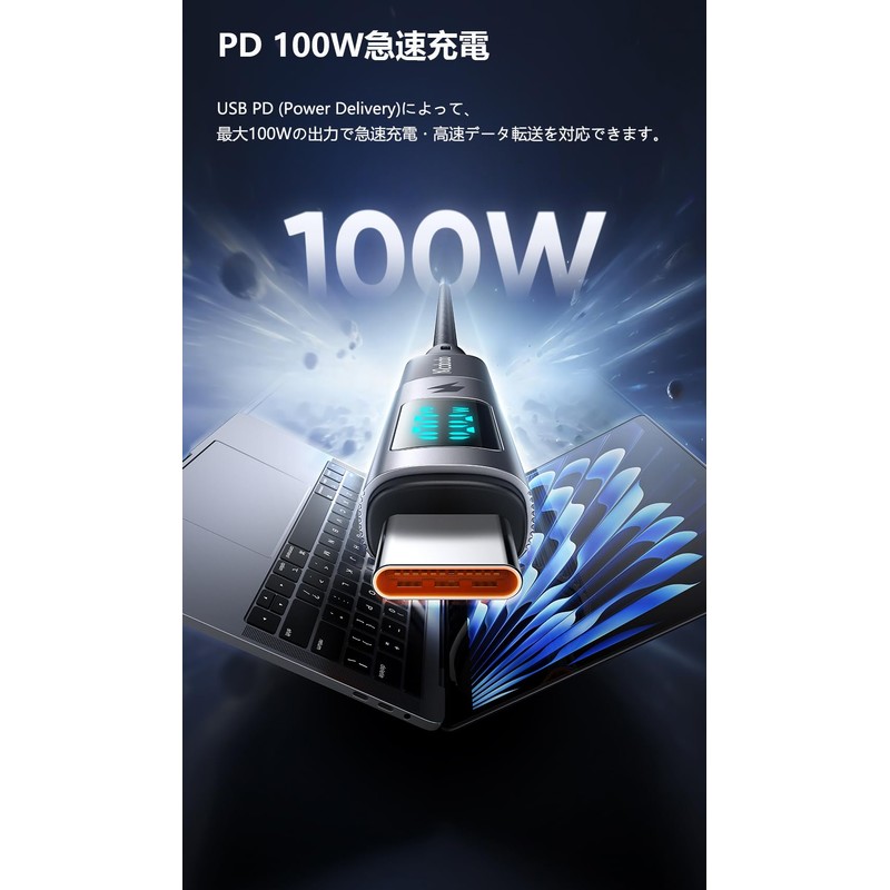 Mcdodo USB-C to USB-C Output Screen Display Converter Adapter, PD