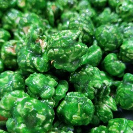 Green Gourmet Popcorn • Buttery Cupcake Flavor • 1 gallon(16 cups) • 23 Ounces • Made with Organic Popcorn • Gluten Free • Non-GMO • Gluten Free • Nut Free • Great for Birthday Party.