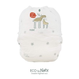 Nature Babycare Size 5 Junior Nappy Pants - Pack of 20 Nappy Pants