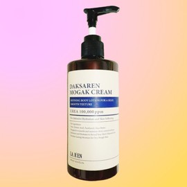 1 piece Daxaren Mogak Cream Urea / 1개 닥사렌 모각크림 우레아