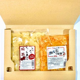Toku Kutakuan Plum Vinegar, 14.1 oz (400 g) & 10.6 oz (300 g), 10.6 oz (300 g) Each, Set of 2 Bags