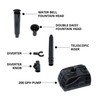 Koolscapes 200 GPH Pond Pump Kits