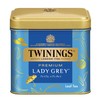 Twining Premium Lady Grey 70g