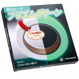 MASANOS Glow in the Dark Tape, Prism Green, Width 4.3 x 32.8 ft (1.0 x 10 m), Glow Tape, Glow Tape, Luminous Tape, Luminous Sticker, Luminous Tape, Power Outage Countermeasure, Glow in the Dark Tape