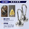GOODRIG Carabiner Hook, Super Strong Magnetic Hook, 360 Degree Rotation,
