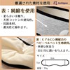 Archtypes Eye Mask, Earmuffs, Earplugs, Sleep Goods, Earphones, Soundproofing, Hearing