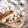 200 PCS Bamboo Marshmallow Roasting Sticks, SMores Skewers for Fire