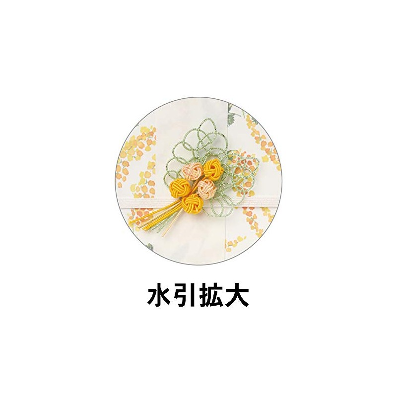 Wrap Celebration Bag, Fleur Mimosa T-4598