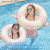 Float Ring for Kids, Adults, Exquisite, Striped Pink, 39.4 inches