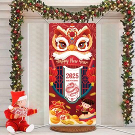 DPKOW 2025 Happy Chinese New Year Door Banner for Year of the Snake Decoration, Red Spring Festival Banner for Chinese New Year Decorations, Chinese Lunar New Year Door Wall Decoration, 185 * 90cm