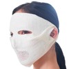 coco-kara G12-0216 100% Silk, Washable, For All Faces, Moisturizing, Moisturizing,