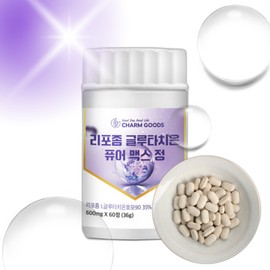 Lipo Glutathione Collagen Lipozone Lipozm Liposomal Glutathione Lipoglu Tablets 60 tablets, 1 unit / 리포 글루타치온 콜라겐 리포존 리포즘 리포좀글로타치온 리포글루정 60정, 1개