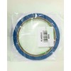 Nichiban Bag Sealing Tape No. 520, Blue, 0.3 inches (9
