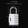 Diyife Padlock, Dial, Key, Combination Lock, 4 Digit Combination Lock,