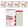 Promega Genuine Omega 3 Triple, 60 tablets, 5 units / 프로메가 정품 오메가3 트리플, 60정, 5개