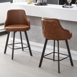 FIRAVOE Bar Stools Set of 2, 26" Swivel Counter Height Bar Stools with High Back, Faux Leather Kitchen Barstools Counter Height for Kitchen Island (Dark Brown, 2PCS 26" Counter Stools)