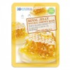 Easy and quick soft sheet mask pack collagen 10 sheets / 피부 쉽고 빠른 부드러운 시트 마스크팩 콜라겐 10매