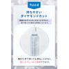 White Essence Christo White Whitening Toothpaste Premium Mint Flavor Teeth