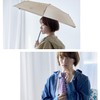 Wpc. 1663-214-002 Folding Umbrella, Bicolor Gingham Mini Brown Rain Umbrella,
