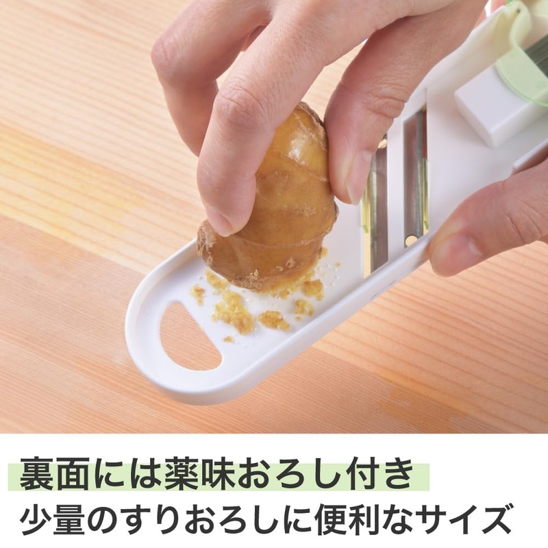 1879006 Onion Slicer, Made in Japan