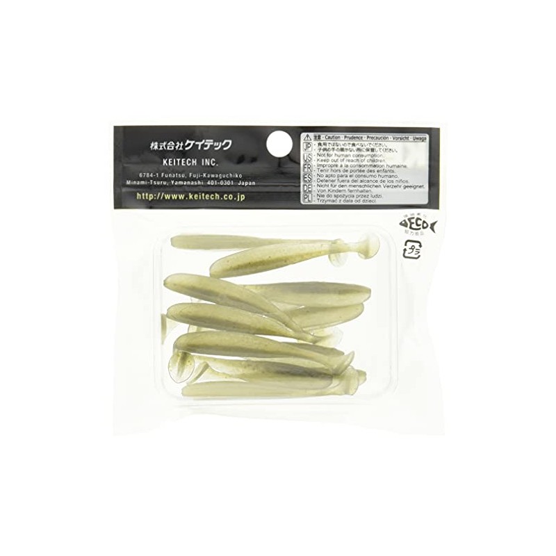 Keitech Easy Shiner Lures 2 Inches