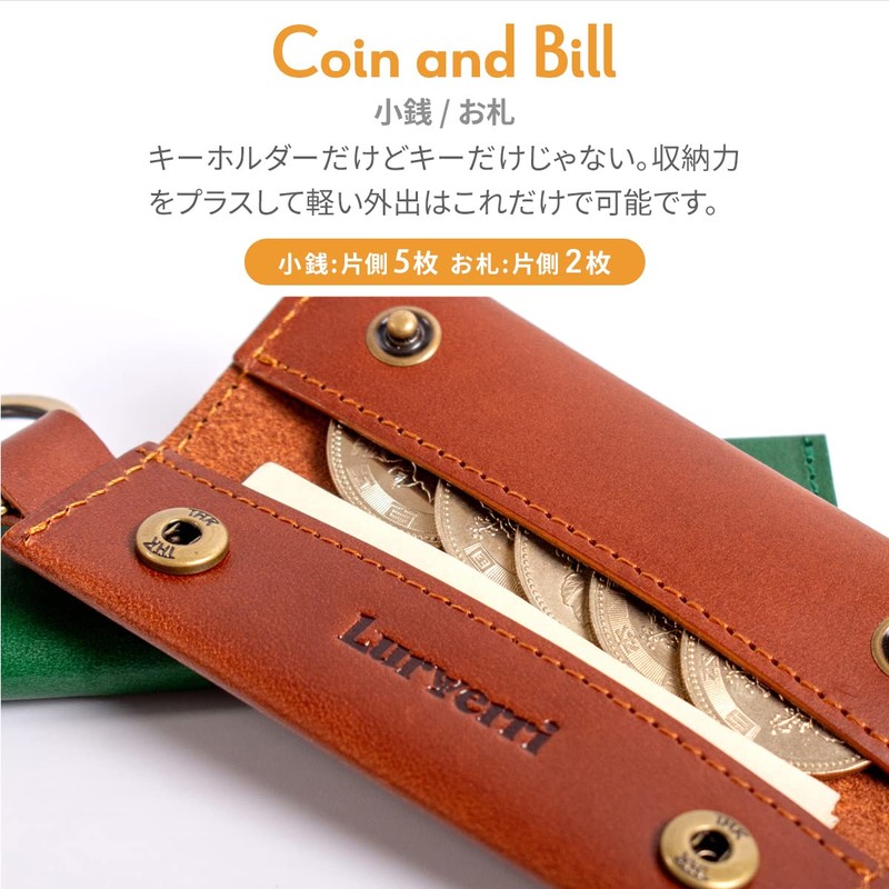 Rubeli Genuine Leather Coin Case, Key Holder, Leather, Coin Purse,