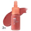 Peripera Ink The Airy Velvet Lip Tint, 29 Fig, 2 pcs / 페리페라 잉크 더 에어리 벨벳 립틴트, 29 너지금무화과, 2개