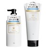 Wonjungyo (Wonjungyo) Repair Shampoo and Conditioner Smooth [Pair Set] /