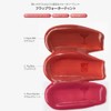 [too cool for school] #2 Fig Rise Water Tint 0.1