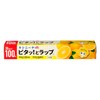 Casinina Okamoto Pita Wrap 30cm x 100m