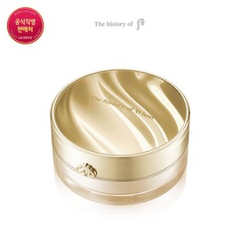 The Who Gongjinhyang Me Luxury Luminous Powder, No. 2 / 더후 공진향 미 럭셔리 루미너스 파우더, 2호