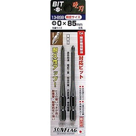 SUNFLAG No. 13-BSB Bits for Electric Screwdrivers, Stepped Bits, 2 Pieces, + 0 x 3.3 Inches (0 x 85 mm)