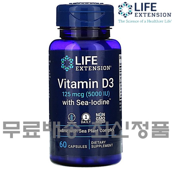 Life Extension Iodine Vitamin D 5000IU Vitamin D3 60 tablets Colicalciferol / 라이프익스텐션 요오드 비타민D 5000IU 비타민D3 60정 콜리칼시페롤