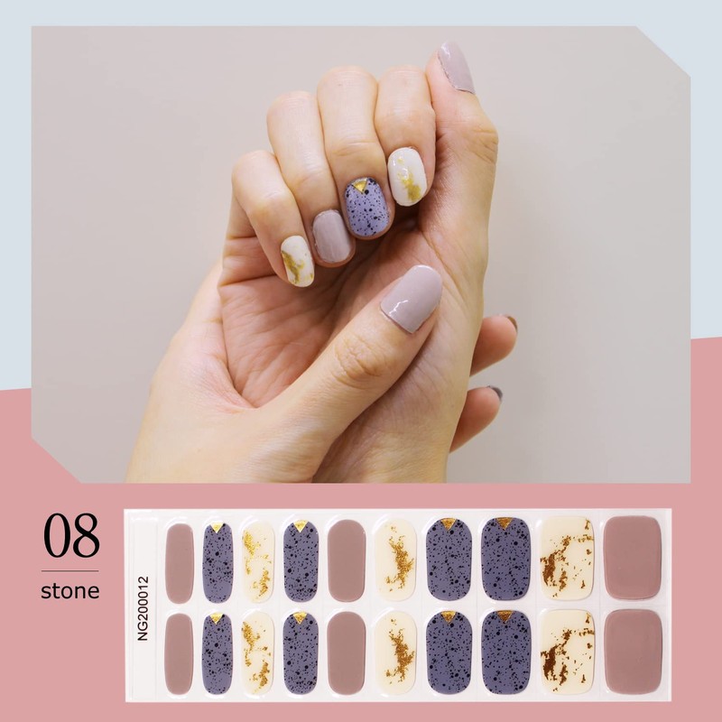 Rikkey Gel Nail Seal, UV Light, Curing Type, Easy Off,