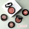 Aopoka Lip & Cheek & Eye Shadow, 3 in 1