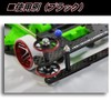 mokedo-factory M4WD Aluminum Spacer Set 1.5mm/3mm/6mm/12mm 8 Each (Blue)