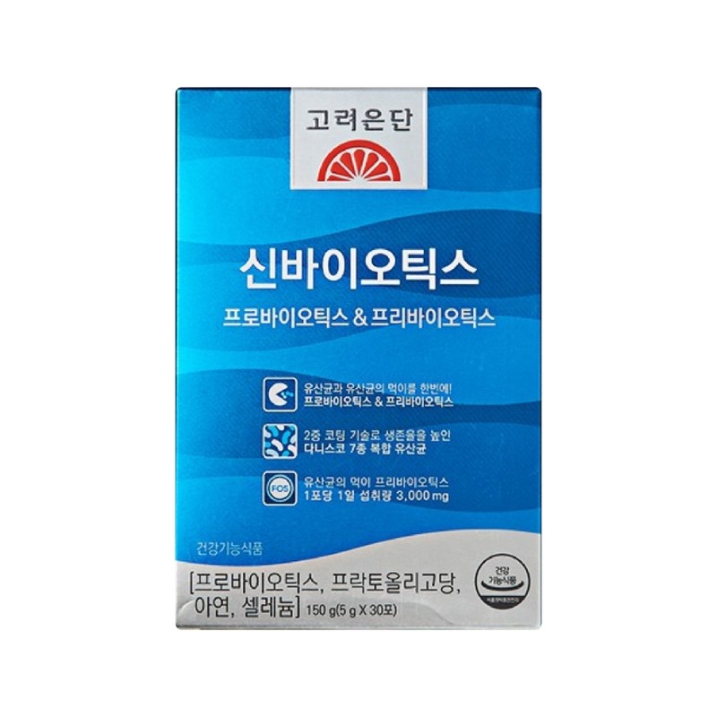 Korea Eundan Lactobacillus Korea Eundan Probiotics Synbiotics 3 Boxes 3