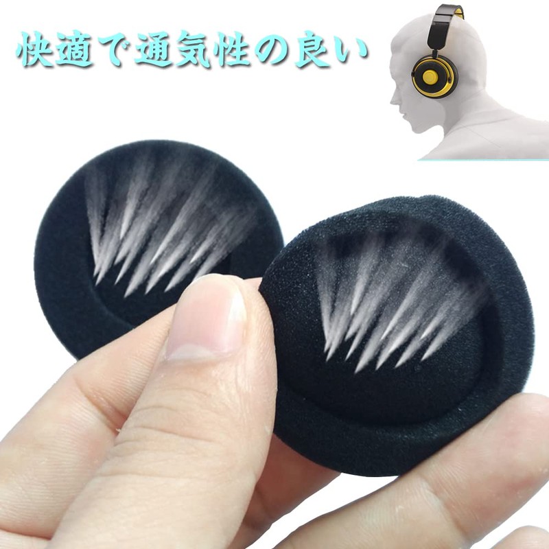 Headphone Replacement Earpads Headphone Covers Replacement Headphones High Elasticity Durable