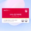 뉴온 시서스 씨서스 필 다이어트 28정X2박스