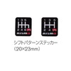 nismo C2865-1EA07 Shift Knob [Aluminum, Carbon & Aluminum Twilight Plating]