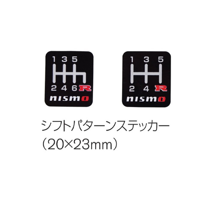 nismo C2865-1EA07 Shift Knob [Aluminum, Carbon & Aluminum Twilight Plating]