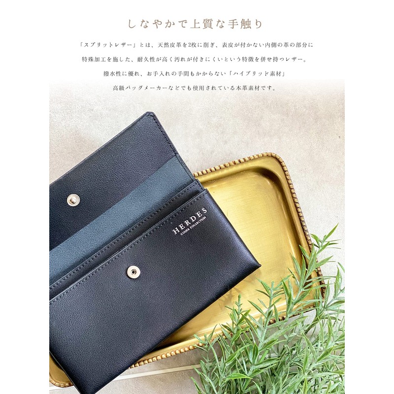 HERDES Women's Long Wallet, Brand, Large Capacity, Easy to Use,
