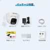Anakk Extension Dedicated Camera, Outdoor Camera, Wireless, 5 Megapixels, 130°