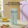 Portable Travel Electric Kettle 500ml Stainless Steel Portable Electric Kettle