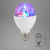 BRILONER BRILONER - LED Discokugel E27 mit buntem RGB Licht,