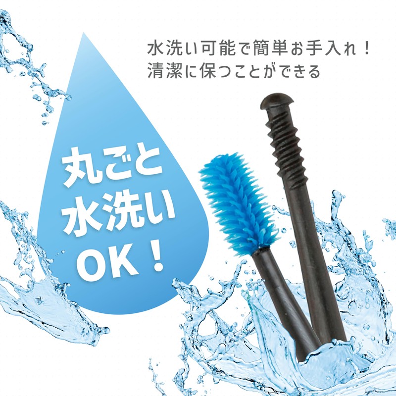 GREENBELL G-2192 Spiral Rubber Earpick (Large Brush) Blue