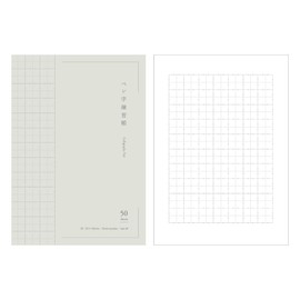 Kokuyo AG Le-PJ735ST20 Notebook, Pen Letter, Exercise Book, 0.8 inch (20 mm) Square, 3 Divided Dots,