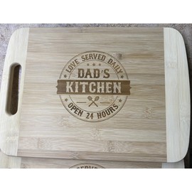 Kitchen Cutting Board Engraved - 13.5" x 9" - Bamboo - Chopping Board (Dad's Kitchen)