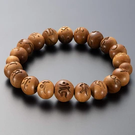Butsudanya Takita Shoten Special Bracelet Bracelet with Indo Shingon Carved, Indian Sandalwood, 0.4 inch (10 mm) Ball (Shakuroku Ball) ◆ Strongest Evil Guard Band Prayer Bracelet, Prayer Beads