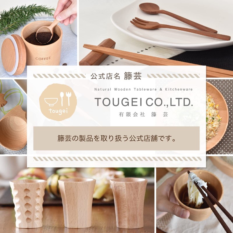 TOUGEI Gift Aqua Cutlery Set, For Children, Wooden Spoon, 5-Piece